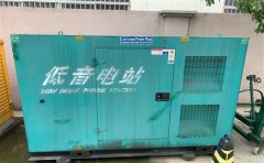 七星关通州四建大波纹箱定制案例